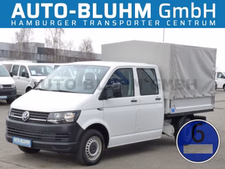 Volkswagen T6 Transporter Used vehicle for sale