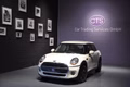 Daumennagel 2 - MINI ONE Mini 5-trg. One