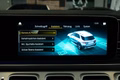 Daumennagel 22 - Mercedes-Benz GLE 450 4M|AMG LINE|AHK|ACC|PANO|MEMORY|360°