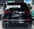 Daumennagel 6 - Volkswagen Tiguan R-Line 4Motion |AHK|DynAudio|LED|HUD|