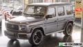 Thumbnail 1 - Mercedes-Benz G 400 d G63 AMG UMBAU STERNENHIMMEL BURMESTER