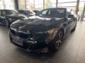 BMW 520d xDrive M Sport 360°/20"/ACC/HUD/HK/DriveAssist+ - фото 1
