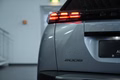 Daumennagel 12 - Peugeot 2008 Allure  LED SHZ 360° Kamera