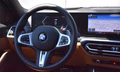 Daumennagel 15 - BMW 320 XD M SPORT/SHADOW/ WIDES./ACC/H-K/STAND./HUD/GSD