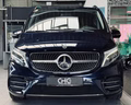 Daumennagel 2 - Mercedes-Benz V 300 EDITION 19 lang AMG |Kamera|AHK|ACC|LED|