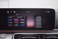 Daumennagel 27 - Mercedes-Benz V 300d AMG/EXCLUSIVE/4M LANG/ WIDES./DIST./360°/7SITZ/BURMESTER