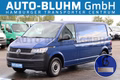 Daumennagel 1 - Volkswagen T6.1 TDI Kasten LR + PDC + 3-Sperrstange + Navi