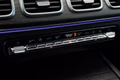 Daumennagel 41 - Mercedes-Benz GLS 580 4M|AMG LINE|7-SITZER|PANO|STDHZ|AHK