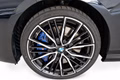 Daumennagel 3 - BMW 218i Gran Coupe M Sport ACC/HUD/MMRY/H&K/RFK/DAB
