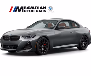 2026 BMW 230i xDrive Coupe - photo 1