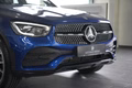 Daumennagel 6 - Mercedes-Benz GLC 300 d 4Matic Airmatic AUT NAV LED BURMESTER AHK