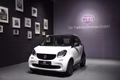 Daumennagel 2 - Smart ForTwo Coupe 52 kW/32555 KM/PASSION/AUTOMATIK
