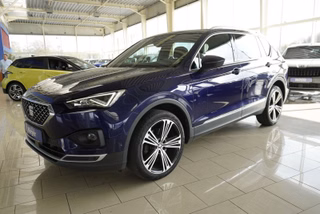 SEAT Tarraco Gebrauchtwagen Kaufen