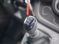 Daumennagel 18 - Fiat Talento Kasten L1H1 1,0t Business Klima Sped. Ausbau