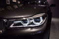 Daumennagel 40 - BMW 750 i xDrive/2 HAND/DISPLAY KEY/HARMAN KARDON