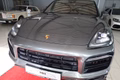 Daumennagel 11 - Porsche Cayenne Coupe E-Hybrid*Sport-Design-Paket