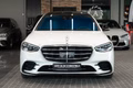 Daumennagel 6 - Mercedes-Benz S500 L AMG 4MATIC|CHAUFFEUR|PANO|DESIGNO|VOLL