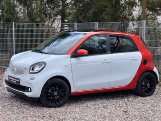 Smart ForFour Gebrauchtwagen Kaufen