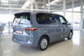 Daumennagel 5 - Volkswagen T7 Multivan 2,0TDI DSG 7-Sitzer/LED/el.Klappe/3-Z.Klima