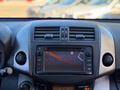 Daumennagel 16 - Toyota RAV4 Travel/AUTOMATIK/4X4/1.HAND/KAMERA/AHK/