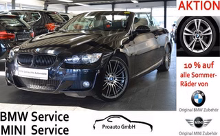 BMW 320i Used vehicle for sale