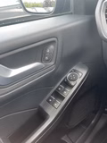 Daumennagel 23 - Ford Kuga 2.5 Duratec Plug-In Hybrid Titanium X