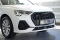 Daumennagel 6 - Audi Q3 40 TFSI quattro S line  AUT NAV LED SHZ