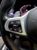 Daumennagel 23 - BMW 540 d xDrive M SPORT, HUD, e.DACH, ACC, MASSAGE