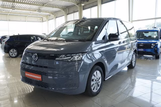 Volkswagen T7 Multivan Jahreswagen Kaufen