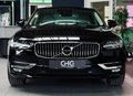 Daumennagel 2 - Volvo S90 Inscription AWD Bowers&Wilkins|360 |HUD|KEYLESS