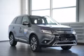 Daumennagel 5 - Mitsubishi Outlander Diamant Edition+ 2WD  AUT NAV LED SHZ