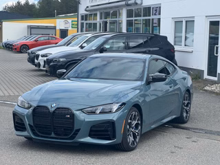 2025 BMW M440i xDrive Coupe - photo 1