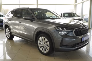 Skoda Kodiaq Jahreswagen Kaufen