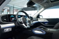 Daumennagel 12 - Mercedes-Benz GLE 450 4M|AMG LINE|AHK|ACC|PANO|MEMORY|360°