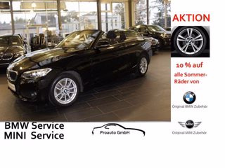 BMW 218d Авто с пробегом купить