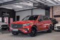 Daumennagel 1 - Mercedes-Benz GLC450d 4M|AMG-LINE|NIGHT|PANO|BURMESTER|VOLL