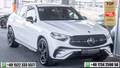 Daumennagel 1 - Mercedes-Benz GLC 220 d 4MATIC AMG COUPE ACC KAM SPUR BURMEST