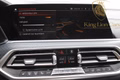 Daumennagel 37 - BMW X7 M50 i 7-SITZE SKY-LOUNGE+LASER+AHK+SOFT-CLOSE