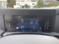 Daumennagel 16 - Ford Transit Custom Kasten 300 L1 Trend FWD