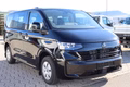 Daumennagel 1 - Volkswagen T7 Kombi 5-Sitzer Kurz N1 AKTIONSPREIS