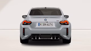2027 BMW M2 M xDrive Coupe - photo 5