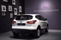 Daumennagel 24 - Nissan Qashqai Visia/1 HAND/33290 KM