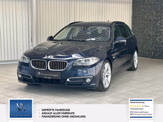 BMW 530 Авто с пробегом купить