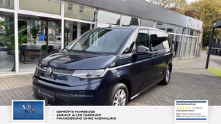 Volkswagen Multivan Авто с пробегом купить