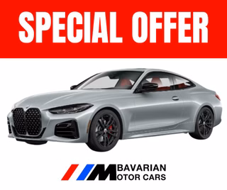2023 BMW M440i xDrive Coupe - photo 1