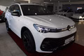 Daumennagel 8 - Volkswagen Tiguan 2.0 TDI 4Motion R-Line