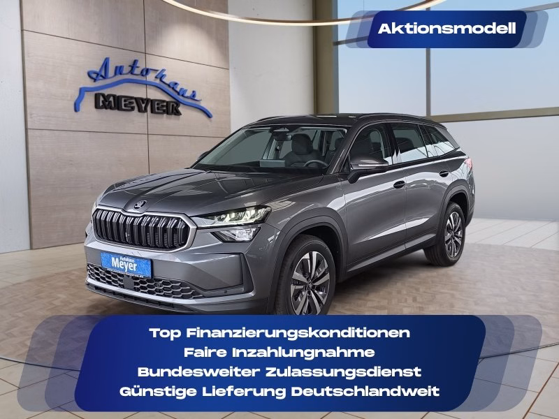 Skoda Kodiaq 1.5TSI mHEV 7-Sitzer/Navi/Kamera/LED/el.Klappe/Kessy