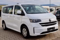 Daumennagel 1 - Volkswagen T7 Kombi 5-Sitzer Kurz LED APP-CON KAM SHZ N1