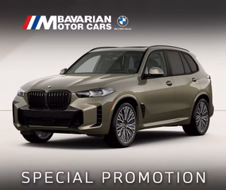 2026 BMW X5 xDrive40i - photo 1