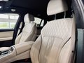 Daumennagel 21 - BMW X6 M50 i Bowers & Wilkins |ACC|PANO|HUD|LED|